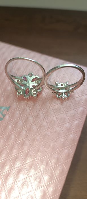 Обручка Еди Ілдиз (Постучись в мою дверь)