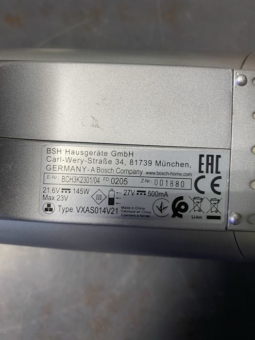 Порохотяг BOSCH  BCH3K2301/04