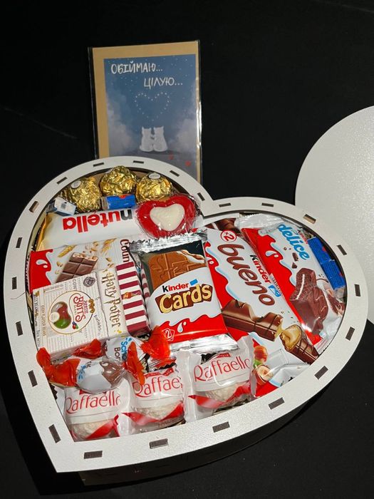 Подарунковий Бокс