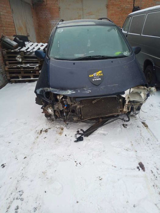 Продам Форт Гелексі 98 р/в. 2,0 бензин