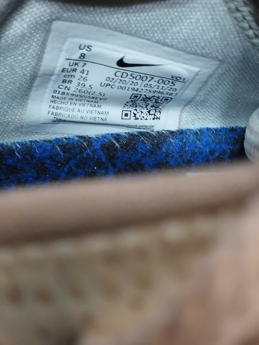 Nike LeBron 17 Low Glow In The Dark size 41