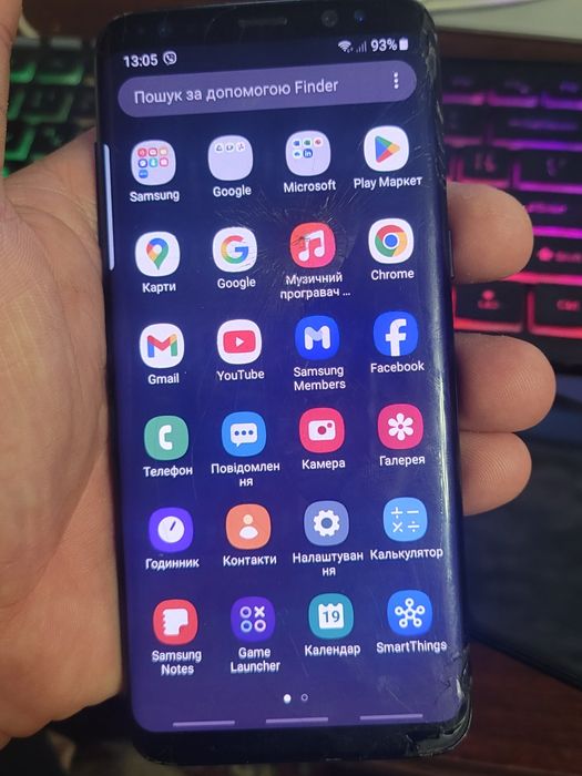 Самсунг s8 все працює
