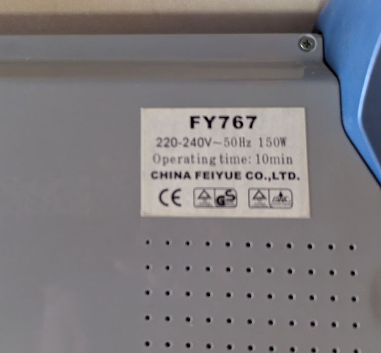 Слайсер Yamata FY767