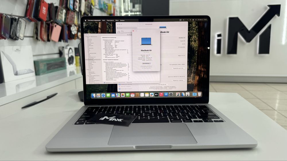 MacBook Air 13.6” M2 2022 24/512Gb Silver 24 Gb ОЗУ Без Блокувань