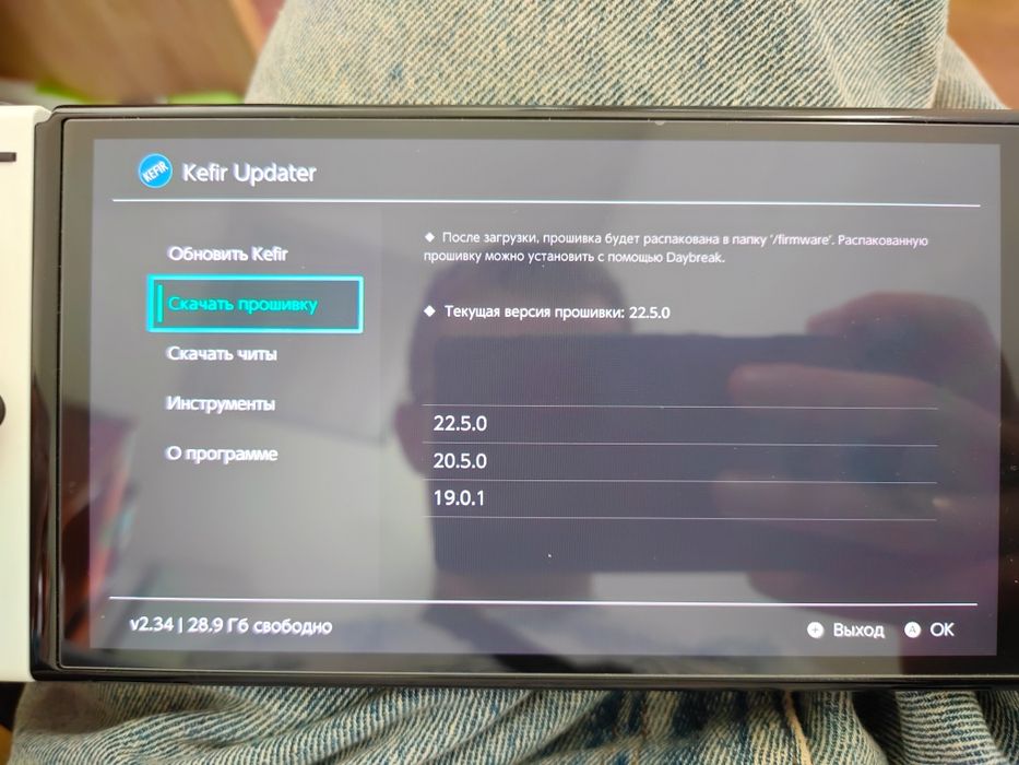 Nintendo switch oled