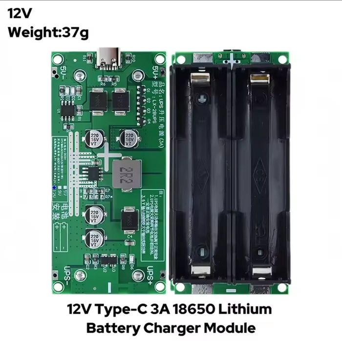 Плата UPS 12В, безперебійник для роутера