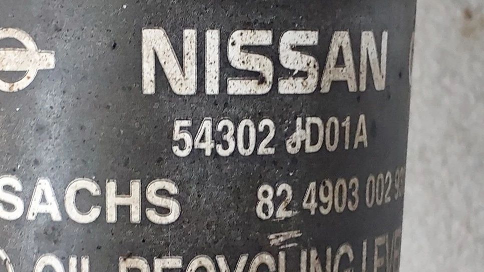 Amortecedor frente direito NISSAN Qashqai/Qashqai+2 I (J10, JJ10)