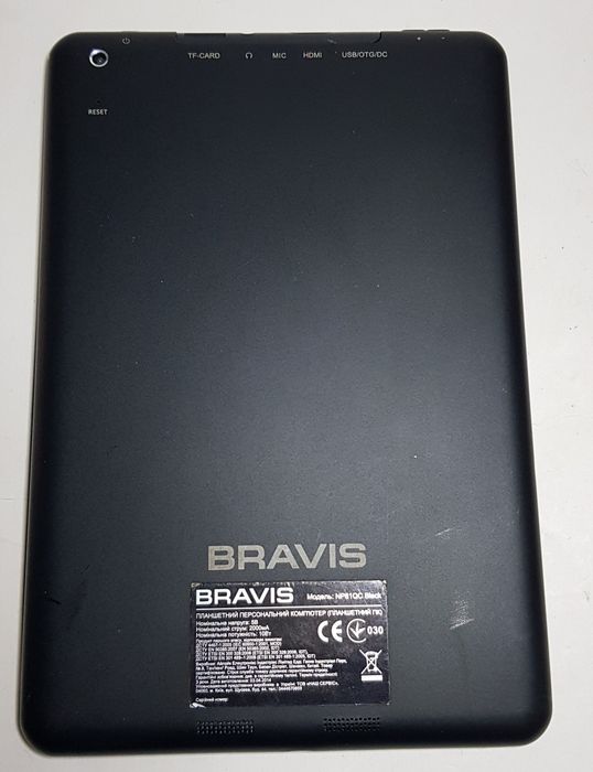 Планшет Bravis NP-81QC  10 дюймов "Hdmi-Usb"