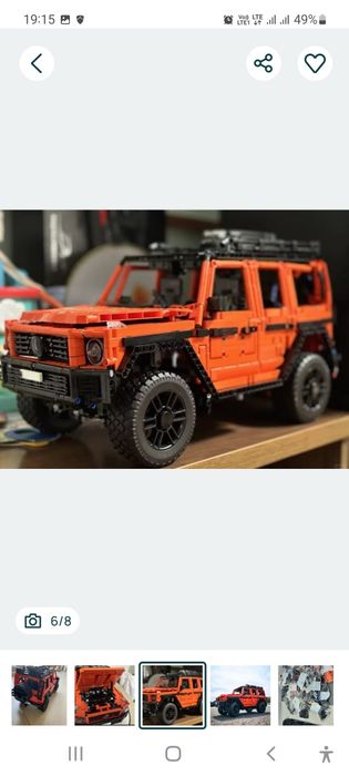 Klocki technique Mercedes G500