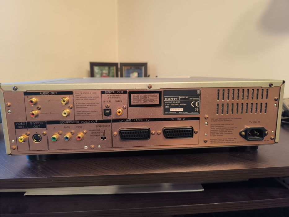 Sony Dvp- S9000ES