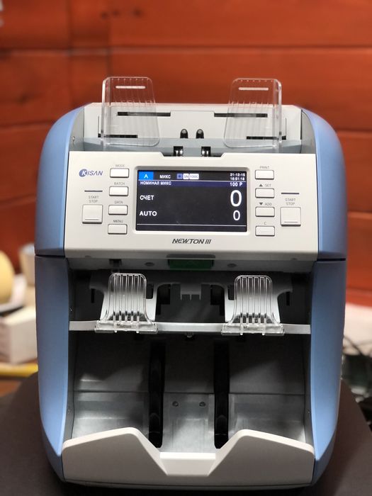 Счётчик банкнот.Kisan.Сортировщик купюр. Кисан Ньютон