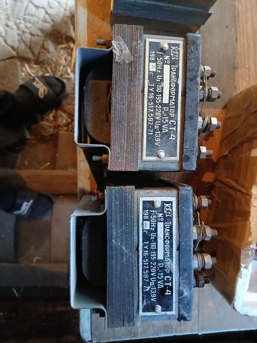 Трансформатор СТ4 НОВЫЙ