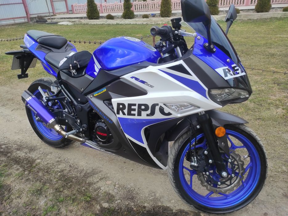 REPSOL ml 250 cbr