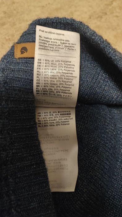 Трекінгова спортивна тепла шапка Fjallraven новий стан