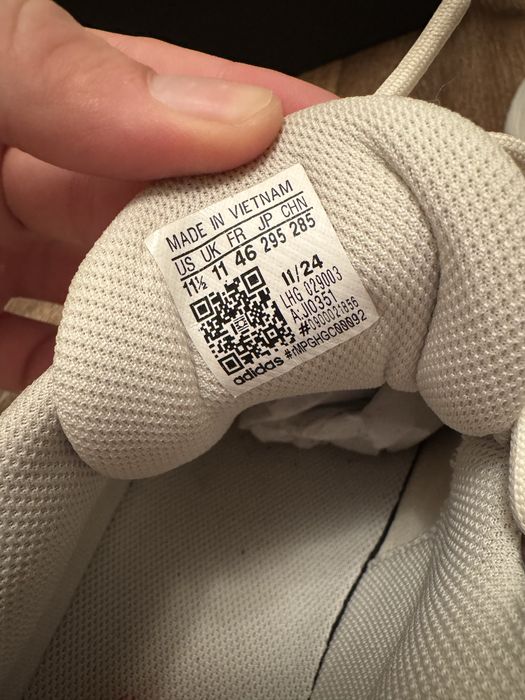 Кросівки Adidas Nova Infinity