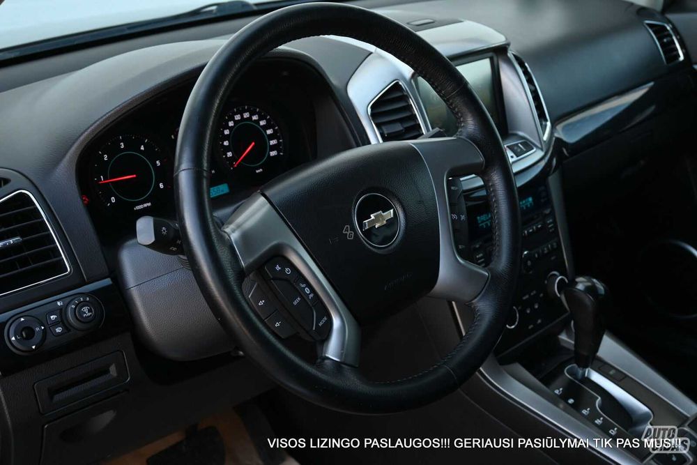 Розборка\Розбірка Chevrolet Captiva \Шевроле Каптіва С140