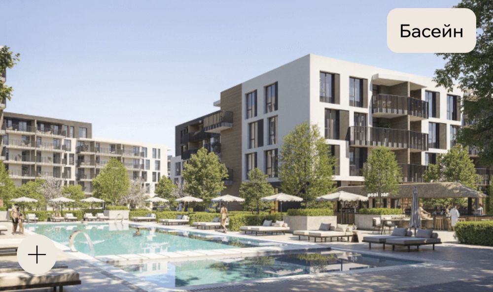 Продаж квартири. Район Боздош. Будинок з газом. Central park