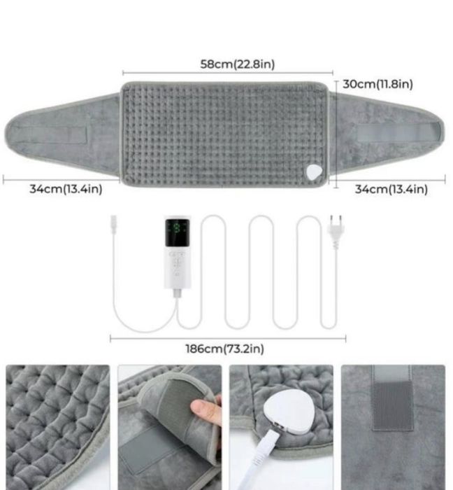 Пояс з підігрівом