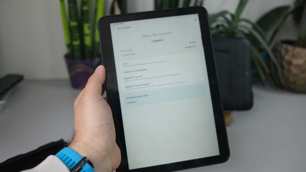 Samsung Galaxy Tab Active Pro (SM-T540) Wifi Ідеал Українська мова