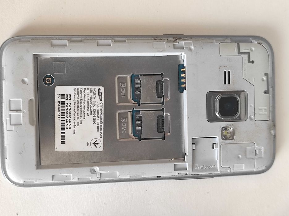 Samsung Galaxy J1 SM-J120H/DS