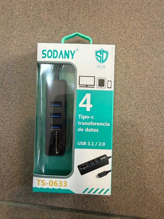 Hub USB  TS-0633
