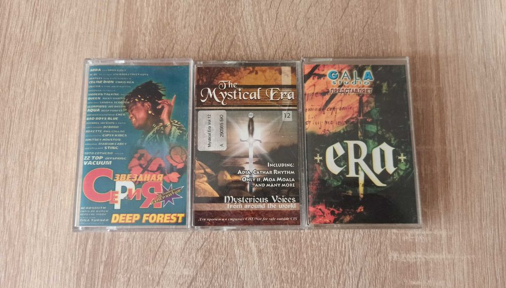 Кассеты Энигматик - Enigma, Gregorian, Era, Don Shiva: 50 грн