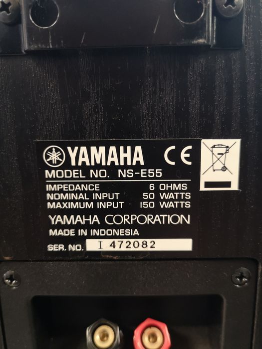 Zestaw kolumn Yamaha NS-50F, NS-E55, NS-C55