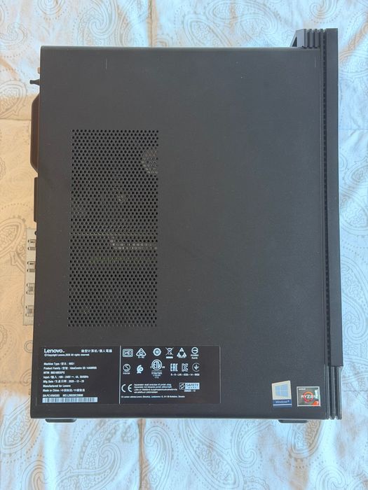 PC Gaming Lenovo IdeaCentre G5 | Ryzen 7 3700X | GTX 1650 Super | 16GB RAM | SSD 500GB