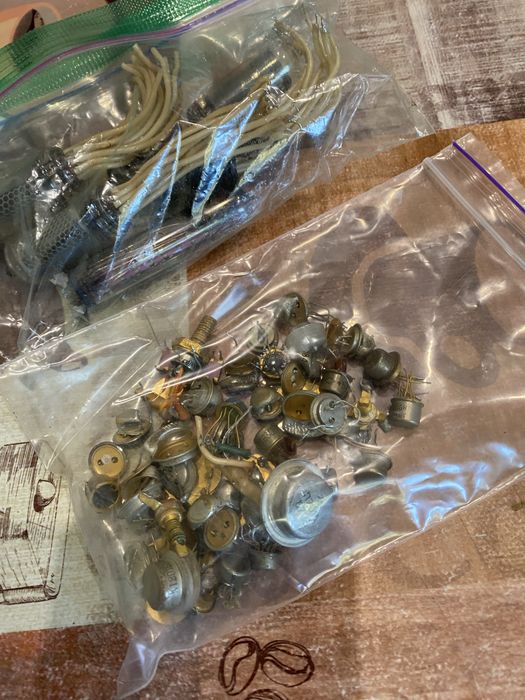 Прием вторсырья , платы , радиодетали , металолом