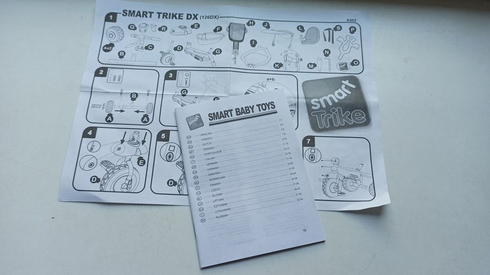 Велосипед детский Smart trike DX