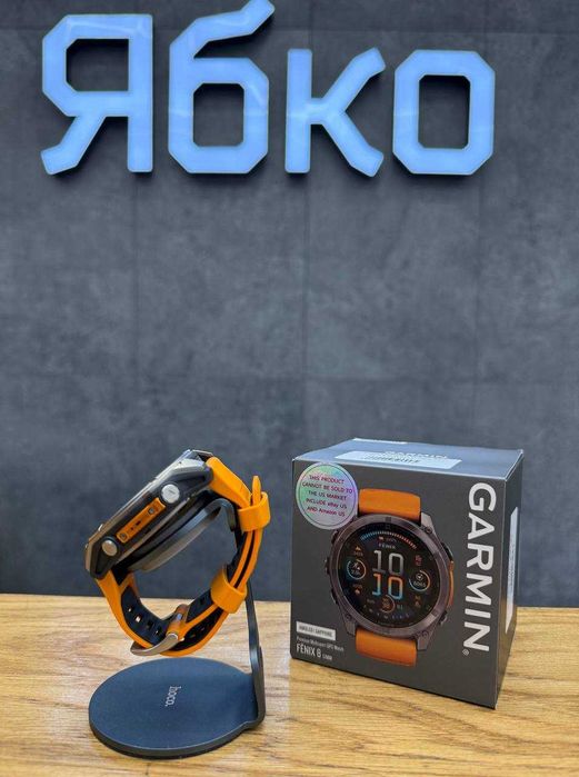 Garmin Fenix 8 51mm AMOLED Sapphire Titanium