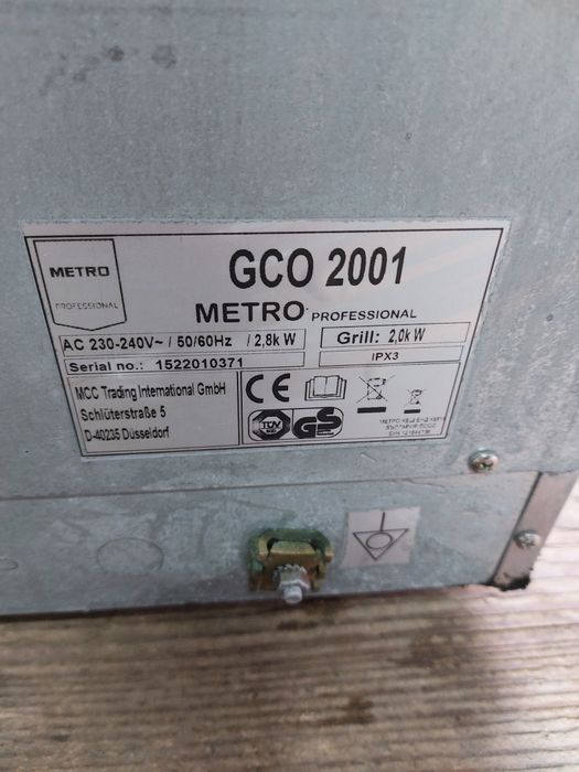 Конвекційна піч конвектомат Metro GCO 2001