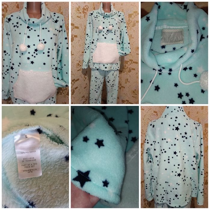 Махровая пижама, халат