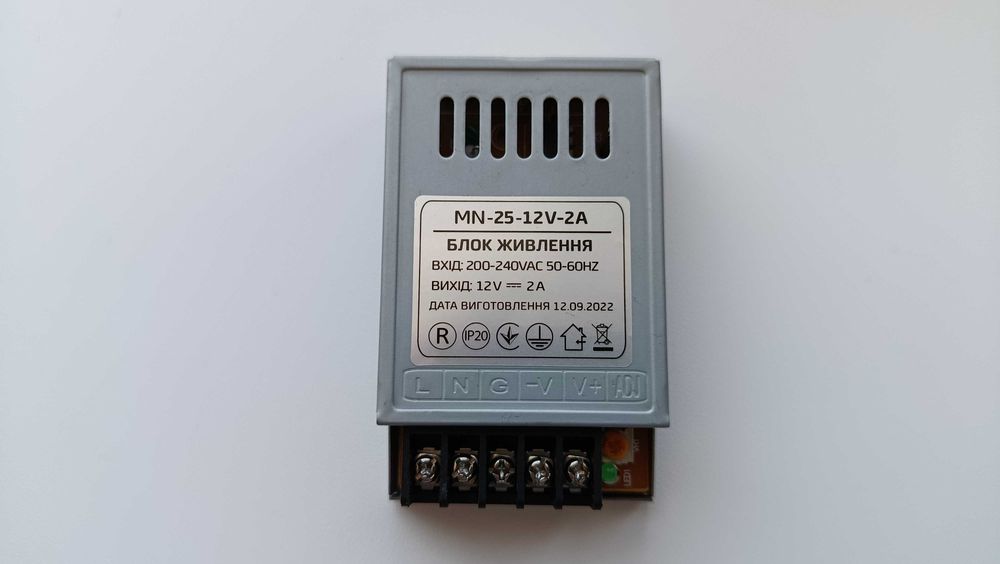 Блок живлення 25W MN-25-12 12V 2А Compact 25Вт 12В 2А для LED стрічки