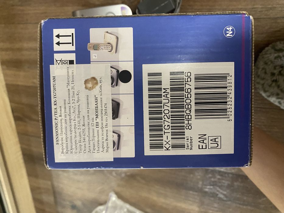 Панасонік телефон тіліфон домашній станціонарний Панасоник panasonik