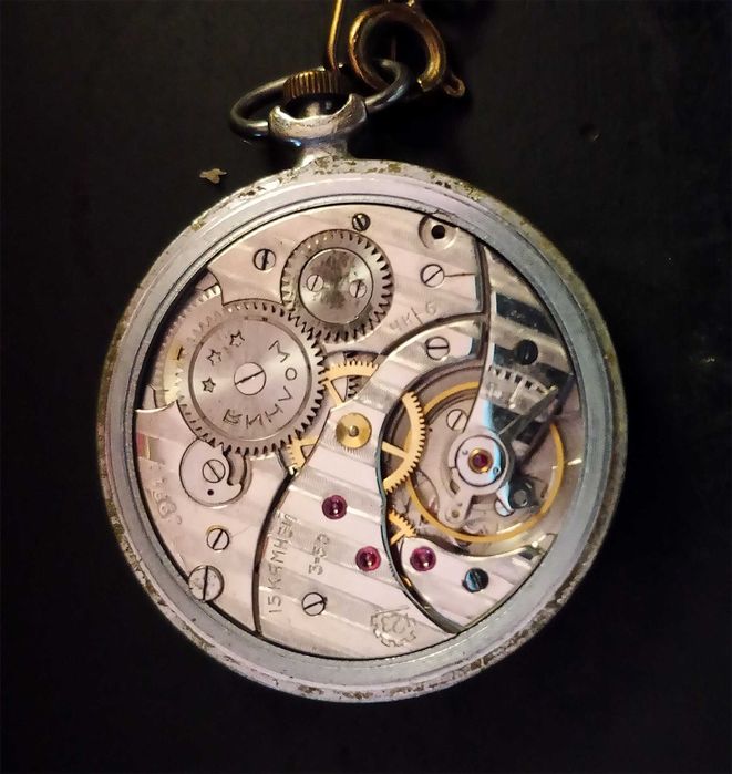 Кишеньковий годинник Молния/Корпус камінного годинника, Третій Рейх