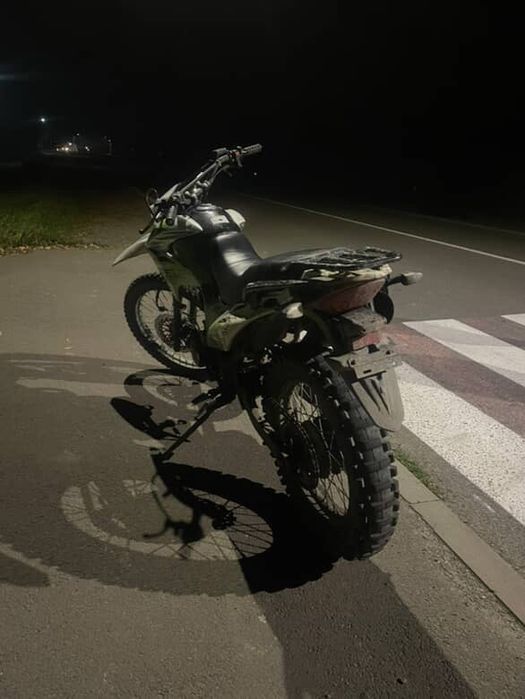 Продам форте 250 і ямаха 600 куб