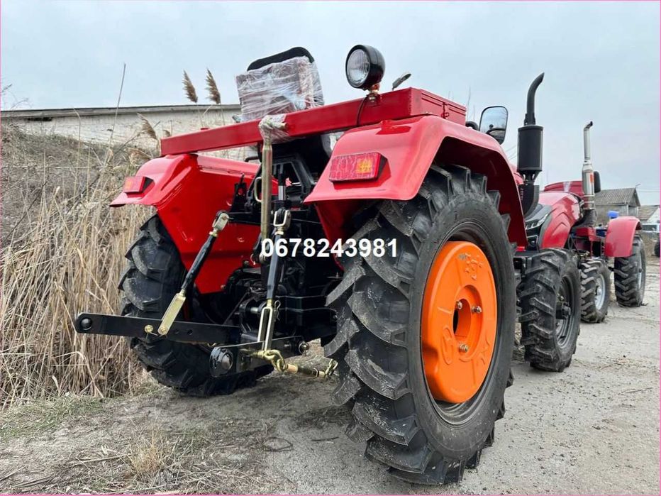 Трактор Shifeng (Forte) SF-244R (радіатор зпереду) Без передоплат