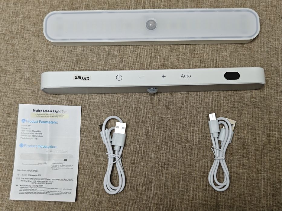 LED лампа на магните с аккумулятором 1300mAh с датчиком движения 6000К