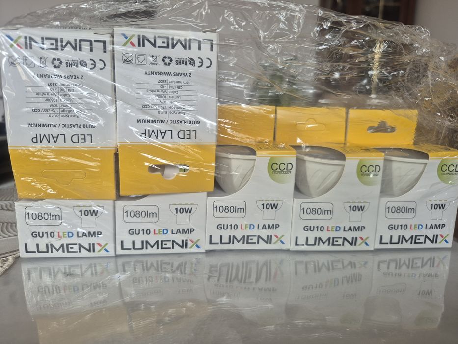 Żarówki LED marki LUMINIX
