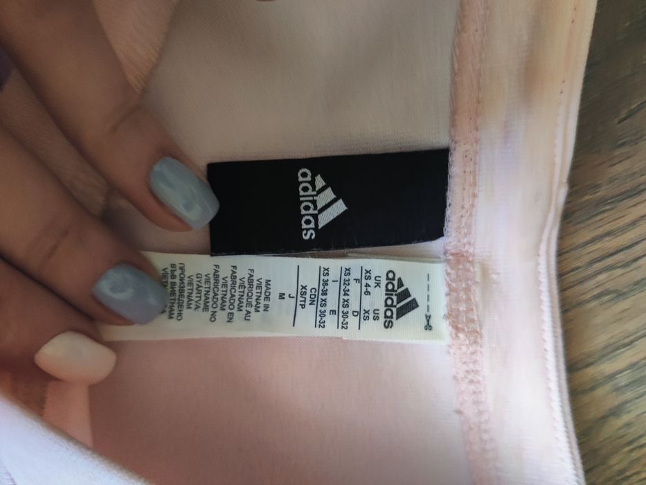 Свитшот adidas женский