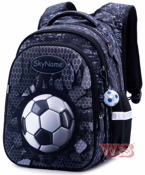 Рюкзак школьный для мальчика SkyName 1 серия Микс