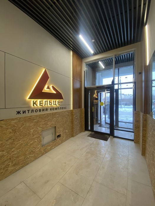 Продаж 1к.кв.з ремонтом в ЖК Кельце