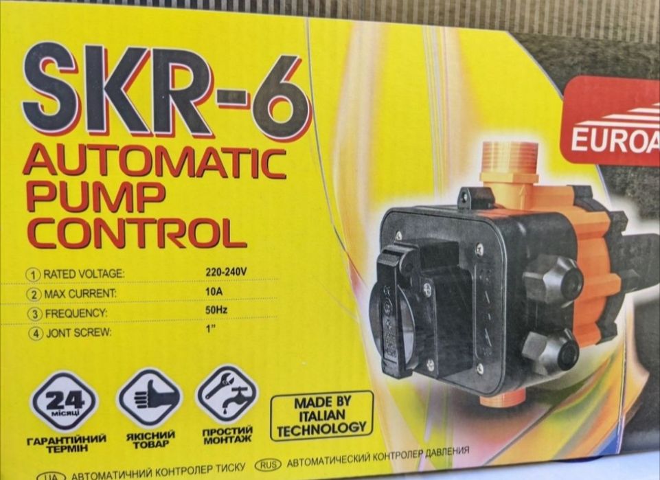 Насосна станція автомат 1.1 кВт