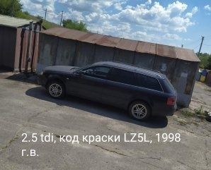 Дверь  Ауди А6С5 LZ5L