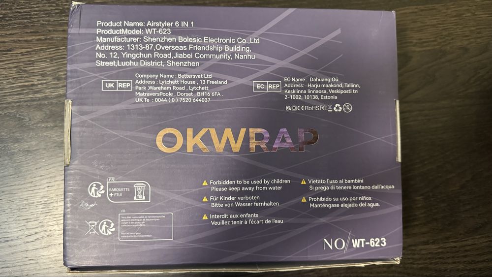 Фен-стайлер 6 в 1 OKWRAP