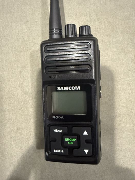 Рація та інші копонети