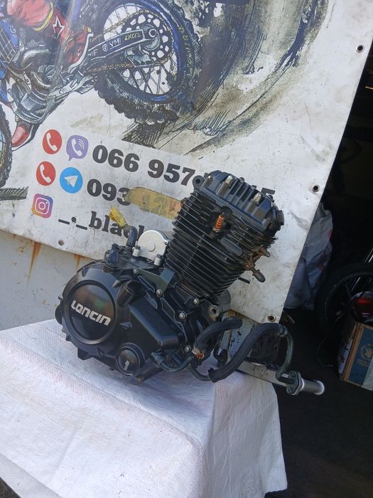 Запчастини Loncin gp250/cr4