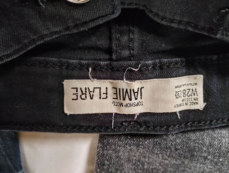 Джинси жіночі...