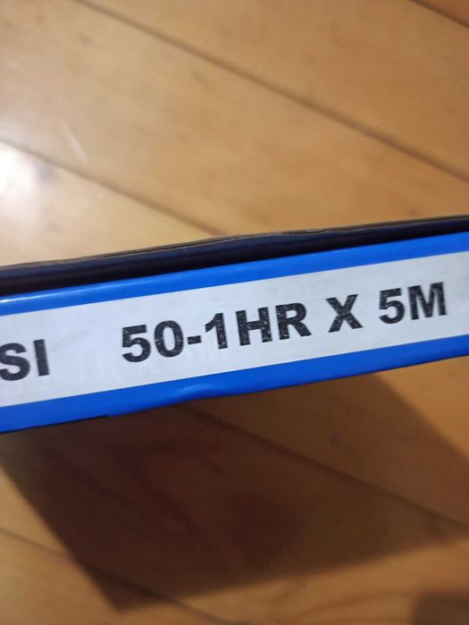 Ланцюг посилений ПР-15.875 (50Н-1, 10АН-1) цепь усиленная 10В-1